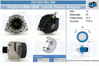 CV PSH 225509080360 -  Генератор